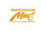 Леонтьевский Мыс