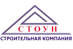 Стоун