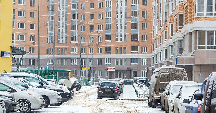 Купить Квартиру В Жк Царицыно